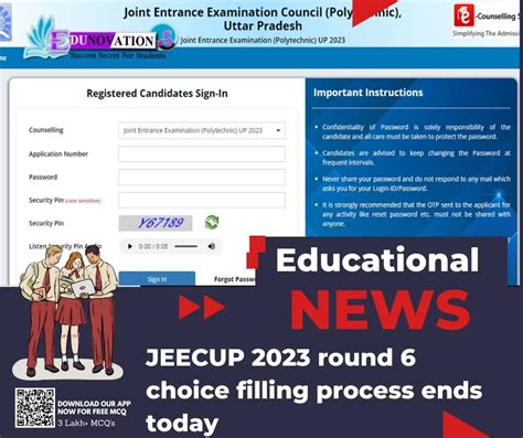 Jeecup 2023 Round 6 Choice Filling Process Ends Today Edunovations