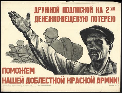 Агитпроп блокадного Ленинграда: foto_history — LiveJournal