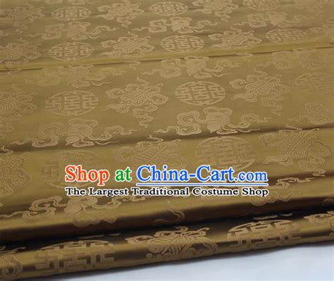 Chinese Traditional Tang Suit Satin Fabric Royal Calabash Pattern