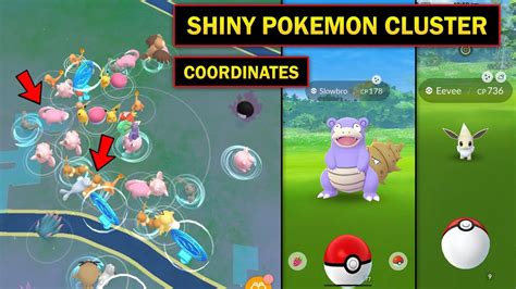 How To Get Unlimited Shiny Shundo Pokemon In Pok Mon Go Pokemon Go