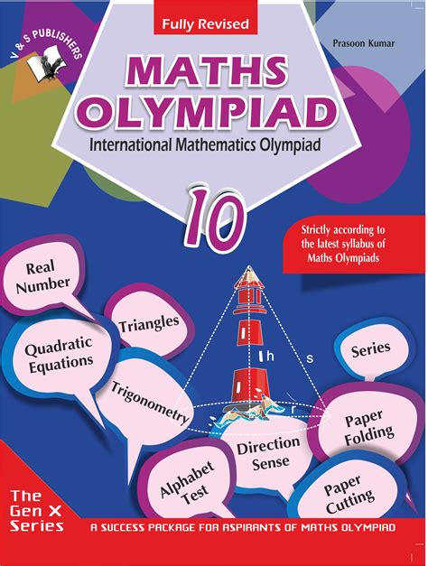 International Maths Olympiad Class 10 With Omr Sheets