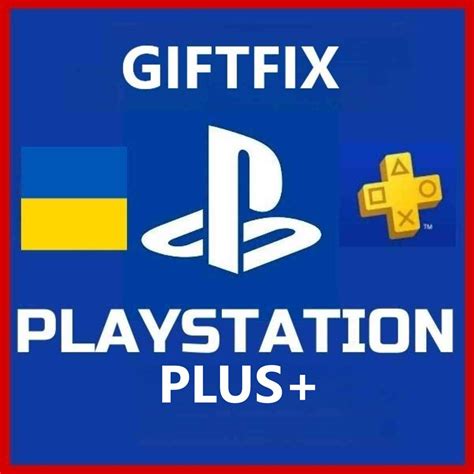 Подписка PlayStation PLUS DELUXE 3 месяцa УКРАИНА - скачать ключи на ...