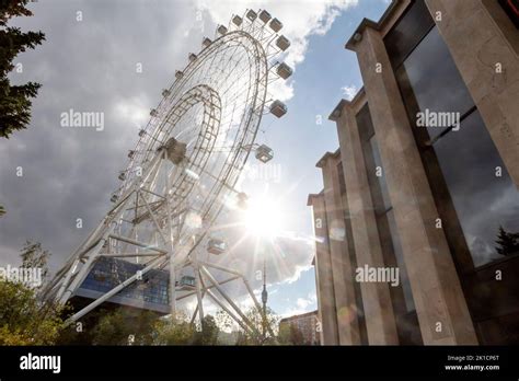 Moscow, Russia. 17th of September, 2022. View of the Sun of Moscow ...