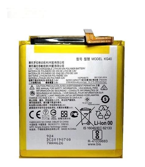 Bataria Compatible Moto One Macro Modelo Kg40 4000 Mah Cuotas Sin Interés