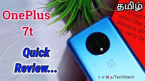 Oneplus 7t Quick Review With Unboxing தமிழ் Youtube