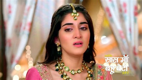 Watch Kyunki Saas Maa Bahu Beti Hoti Hai TV Serial 4th January 2024