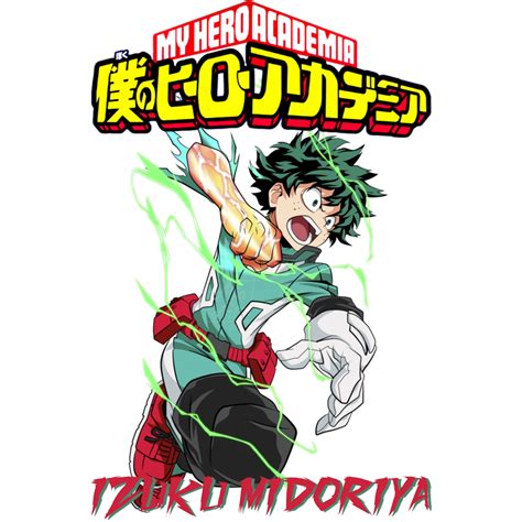 Deku My Hero Academia 47722650 Png