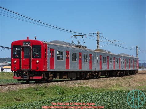 JNR 103 series - The Red List of Trains in Japan