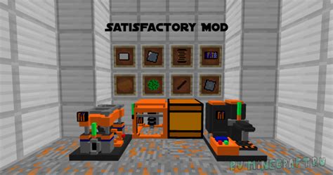 Satisfactory mods - hitnored