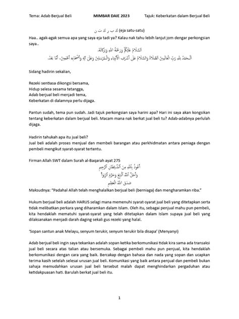 Mimbar Daie Adab Berjual Beli Pdf