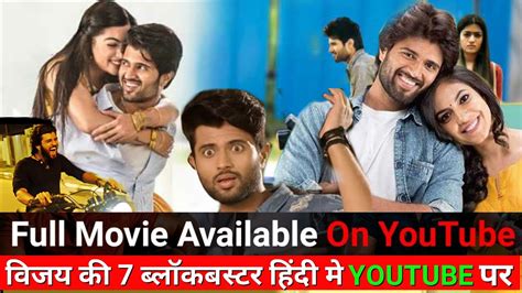 Vijay Deverkonda Hindi Dubbed Movies Available On Youtube South Hindi