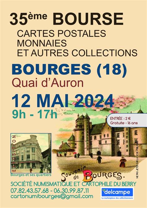 35ème Bourse Cartes Postales Monnaies et Autres Collections de Bourges