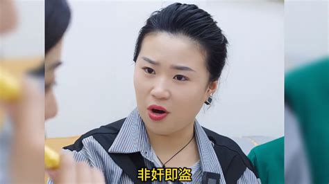 小姑子在母亲面前诋毁嫂子，婆婆得知后竟霸气护儿媳，结局太精彩 搞笑视频 搜狐视频