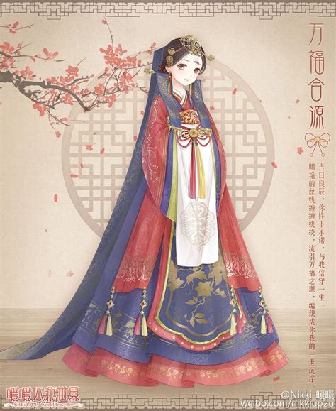 Korean Anime Korean Art Korean Style Korean Traditional Dress