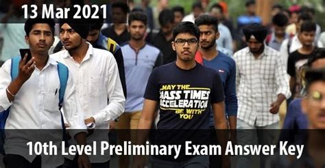 Kerala Psc Th Level Preliminary Exam Answer Key Mar