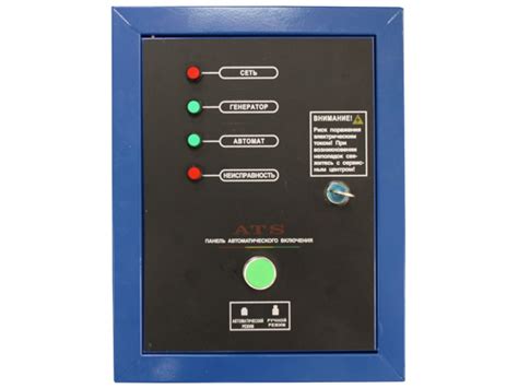 ECOGR.KZ | Блок автоматики ECO (Совместим с генераторами ЕСО PE-9001ES ...