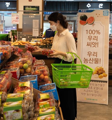 농협하나로유통 국산 품종 우수농산물 상시판매 시작