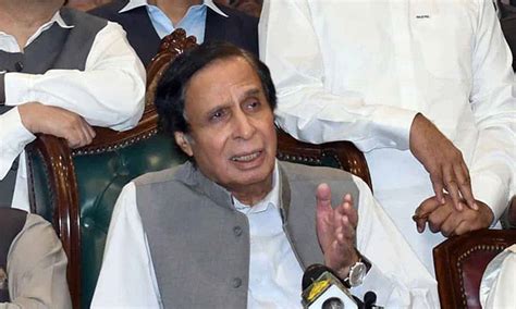 PTI President Parvez Elahi Arrested In Lahore Economy Pk