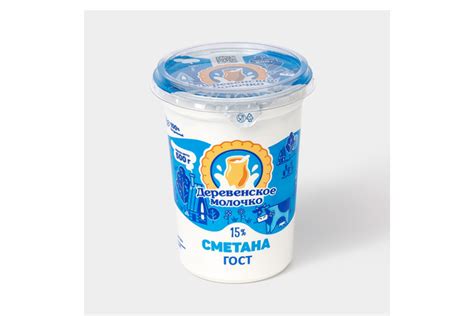 Сметана 15% «Деревенское молочко», 500 г – купить по приятной цене с ...