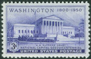 Stamp: National Capital Sesquicentennial, Supreme Court Building ...