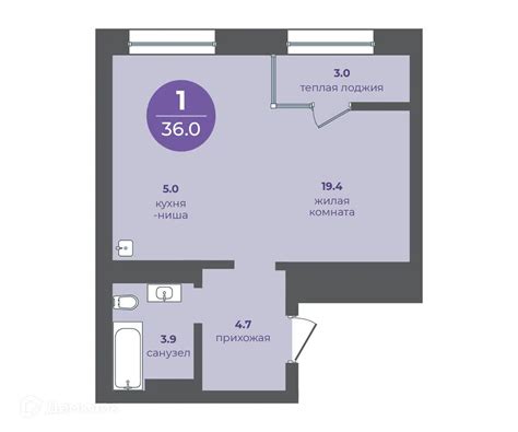 Купить студию, 36 м² в ЖК Прогресс-кварталы Перемены по адресу ...