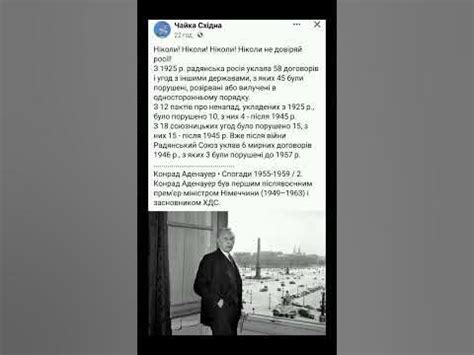 росіянці завжди брешуть. - YouTube