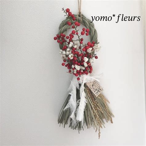 稲穂と南天のしめ縄リース 正月飾り ナチュラル ドライフラワー お飾り 2023 Yomo Fleurs Minne 国内最大級の