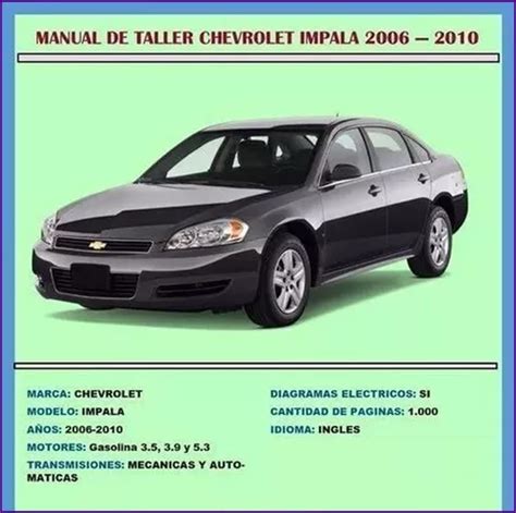 Manual De Taller Servicio Diagramas Chevrolet Impala 2006 10 Mercadolibre