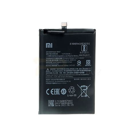 Batería BN57 5160mAh Xiaomi Poco X3 NFC M2007J20CG Piezas Mobile