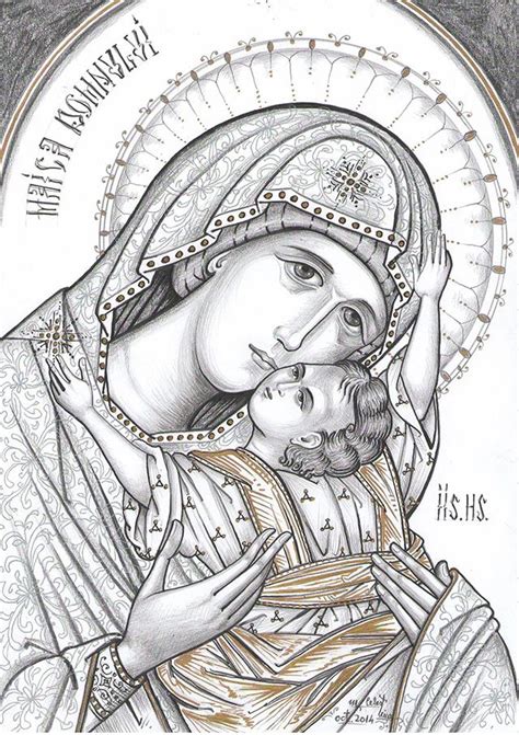 Icoana Maicii Domnului Cu Pruncul Sketches Art Icon Orthodox Icons