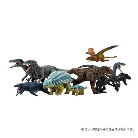 Takara Tomy Ania Jurassic World Dimorphodon Dinosaur Movable Gimmick