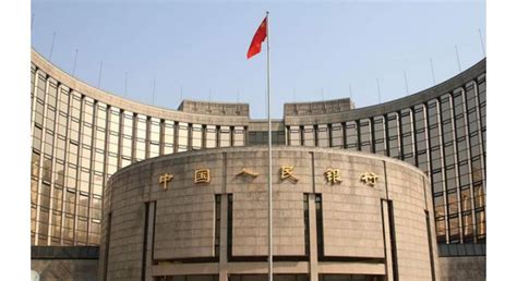 Chinas Central Bank To Strengthen Financial Support For Key Areas Weak Links Urdupoint