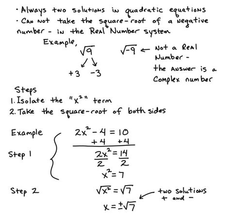 Solving Square Root Equations Worksheets