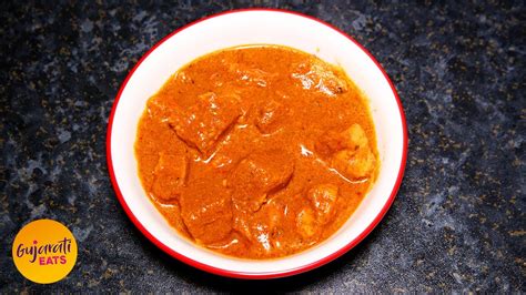 BIR Butter Chicken British Indian Restaurant Style Butter Chicken