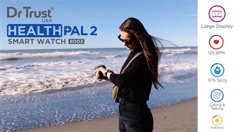 Dr Trust Healthpal 2 Smartwatch With 17 Hd Display Youtube