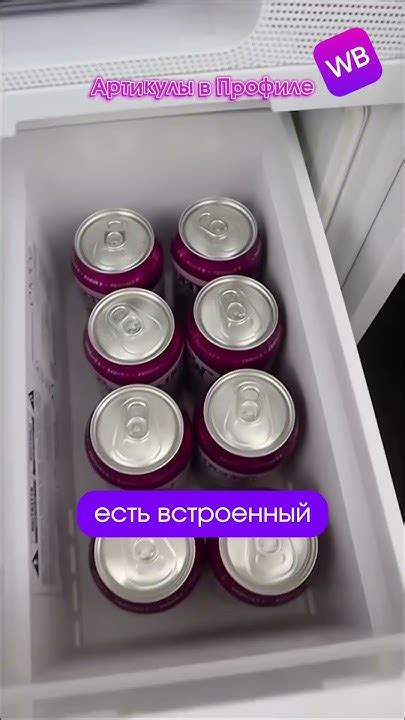 Артикулы в профиле 💞 #wildberries #wb #вайлдбериз #вб - YouTube