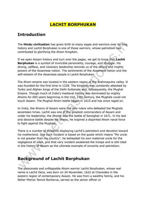 essay  lachit borphukan  english simple  words  treasure