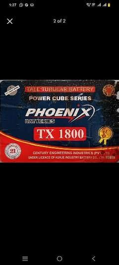 Phoenix TX 1800 Tall Tubular Battery Price In Pakistan Phoenix TX