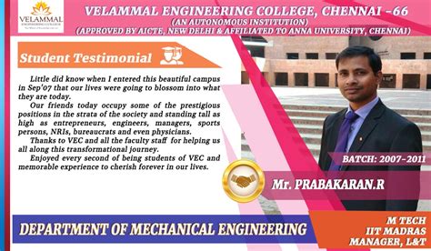 Home Velammal Engineering College