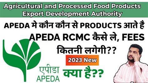 What Is Apeda Agricultural And Processed Food Products Export