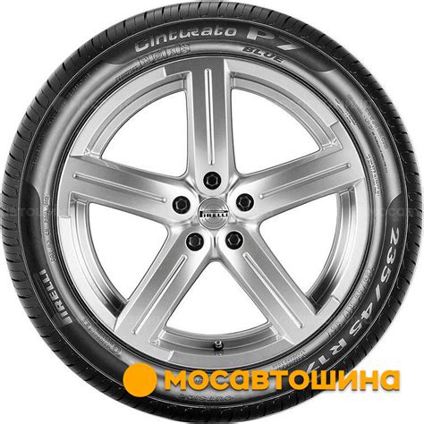 Шины Pirelli Cinturato P7 Blue 22545 R17 91y