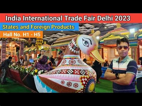 Trade Fair 2023 Delhi Pragati Maidan Trade Fair 2023 India