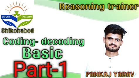 Live Average PART 6 VIKASH Yadav Oxford Ssc Exams Vikash Sscgd