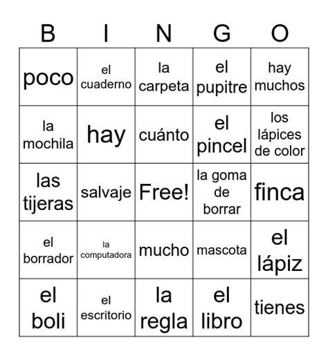 Las Cosas De La Clase Unidad 6 Voc 2 Bingo Card