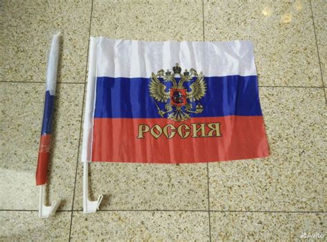 Флаги регионов РФ - фото с названиями (большая подборка) - artshots.ru