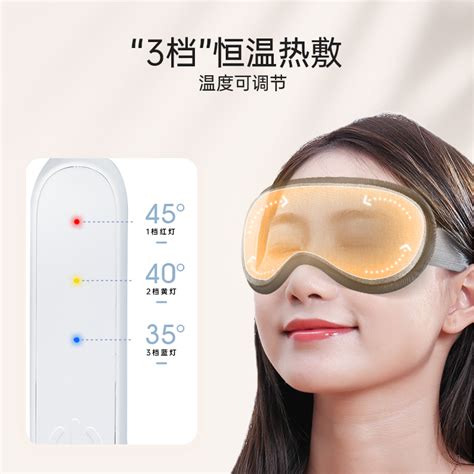 雅格蒸汽热敷眼罩缓解眼疲劳干涩发热加热助眠睡眠遮光专用眼睛罩虎窝淘