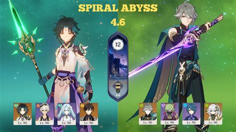 C1 Xiao Hypercary C0 Alhaitam Quickbloom Spiral Abyss 4 6 Genshin