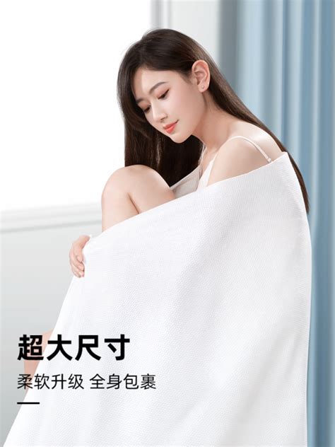 Travel Disposable Bath Towel Individually Packaged Disposable Towel