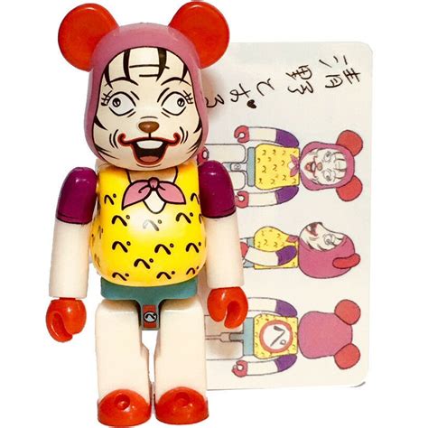 Medicom Bearbrick Series 29 Secret Chase 1 48 Horror Seino Toru