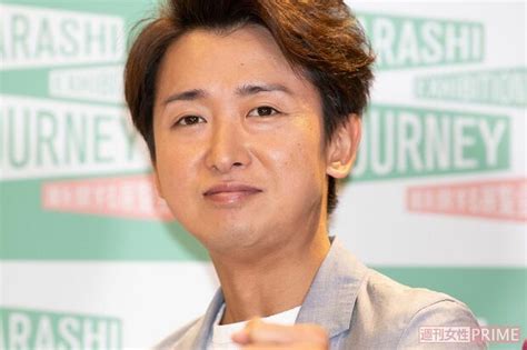 【画像】嵐再始動への気運高まるなか、大野智「両肩にタトゥー」の衝撃姿！！ 特ダネプラスちゃんねる